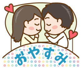 girlfriend and Boyfriend sticker #13012701
