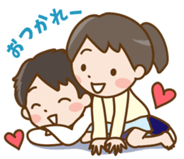 girlfriend and Boyfriend sticker #13012706