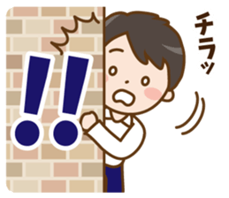 girlfriend and Boyfriend sticker #13012710