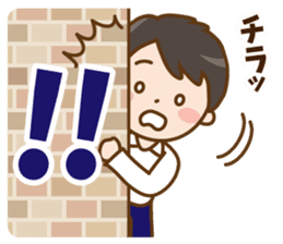 girlfriend and Boyfriend sticker #13012710