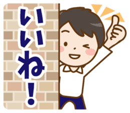 girlfriend and Boyfriend sticker #13012711