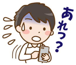 girlfriend and Boyfriend sticker #13012712