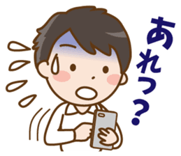 girlfriend and Boyfriend sticker #13012712