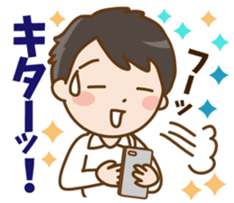 girlfriend and Boyfriend sticker #13012713