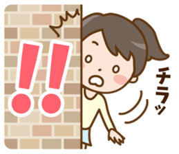 girlfriend and Boyfriend sticker #13012714