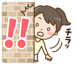 girlfriend and Boyfriend sticker #13012714