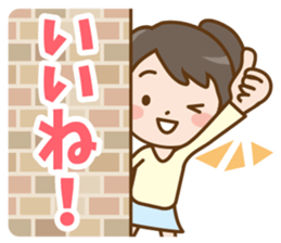 girlfriend and Boyfriend sticker #13012715