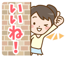 girlfriend and Boyfriend sticker #13012715