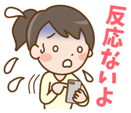 girlfriend and Boyfriend sticker #13012716