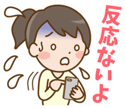 girlfriend and Boyfriend sticker #13012716