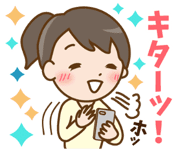 girlfriend and Boyfriend sticker #13012717