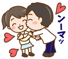 girlfriend and Boyfriend sticker #13012724