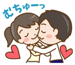 girlfriend and Boyfriend sticker #13012725