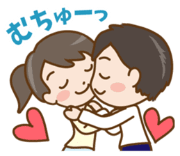 girlfriend and Boyfriend sticker #13012725