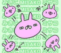 "MISAKO" only name sticker sticker #13012820