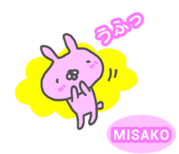 "MISAKO" only name sticker sticker #13012825