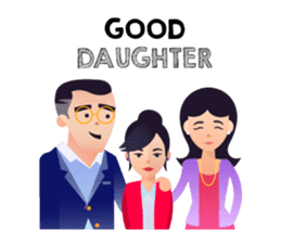 You are, so ... sticker #13012861