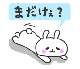 KOUSHUBENsticker2 sticker #13012929