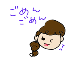 message from Yukimom sticker #13013050