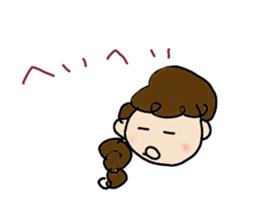 message from Yukimom sticker #13013056