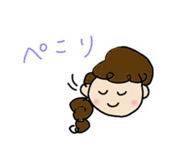 message from Yukimom sticker #13013071