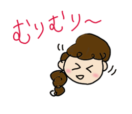 message from Yukimom sticker #13013073