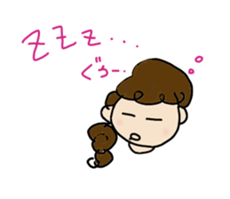 message from Yukimom sticker #13013075