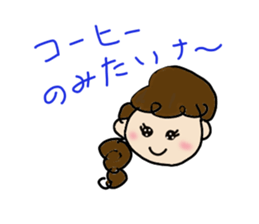 message from Yukimom sticker #13013078