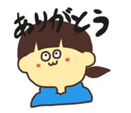 ReplySticker sticker #13013129