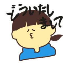 ReplySticker sticker #13013130