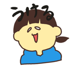 ReplySticker sticker #13013133