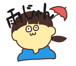 ReplySticker sticker #13013137