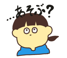 ReplySticker sticker #13013138