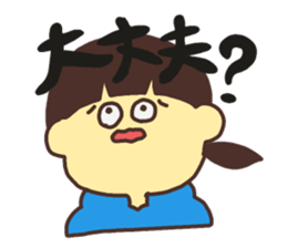 ReplySticker sticker #13013142