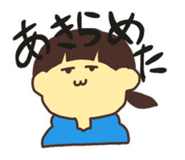 ReplySticker sticker #13013143