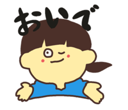 ReplySticker sticker #13013144