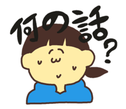 ReplySticker sticker #13013145