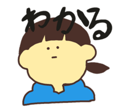 ReplySticker sticker #13013146