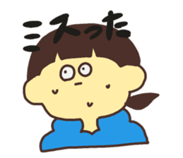 ReplySticker sticker #13013148