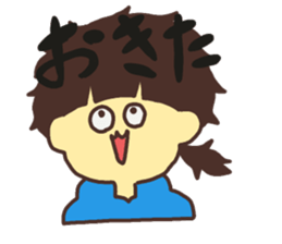 ReplySticker sticker #13013152