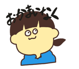 ReplySticker sticker #13013154