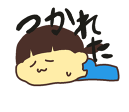 ReplySticker sticker #13013156