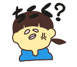 ReplySticker sticker #13013163