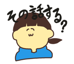 ReplySticker sticker #13013164