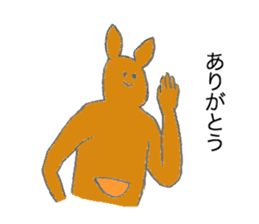 Kangaroo's name is Masuda sticker #13013265