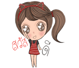 Sunday (Thai) sticker #13013286