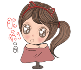 Sunday (Thai) sticker #13013287