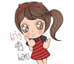 Sunday (Thai) sticker #13013292