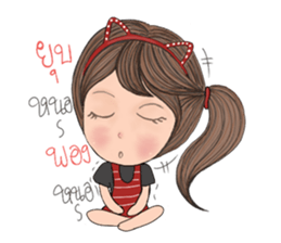 Sunday (Thai) sticker #13013294