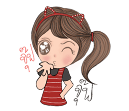 Sunday (Thai) sticker #13013295